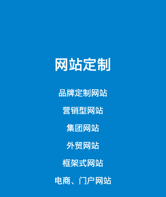 苏易扬州线上分站